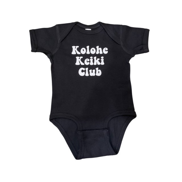 Clothing | ALL THINGS MOLOKAI